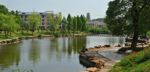 湖南工程學院 - 最美大學