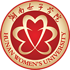 湖南女子學院-?；? /></div>
                        <div   id=