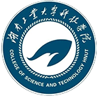 湖南工業(yè)大學(xué)科技學(xué)院-?;? /></div>
<div id=