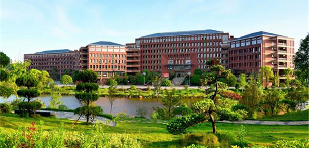 湖南科技大學瀟湘學院 - 最美院校