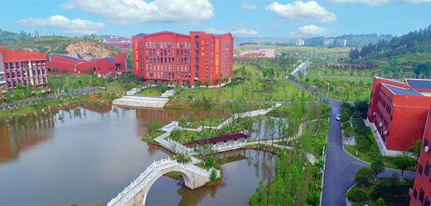湘中幼兒師范高等專科學(xué)校 - 最美院校