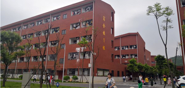 湘中幼兒師范高等?？茖W(xué)校 - 最美大學(xué)