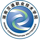 湖南交通職業(yè)技術(shù)學(xué)院-?；? /></div>
                        <div   id=