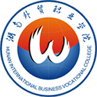 湖南外貿(mào)職業(yè)學(xué)院-?；? /></div>
                        <div   id=