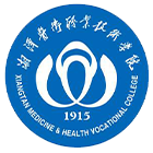 湘潭醫(yī)衛(wèi)職業(yè)技術(shù)學(xué)院-?；? /></div>
                        <div   id=