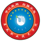 婁底職業(yè)技術(shù)學(xué)院-?；? /></div>
                        <div   id=