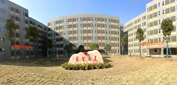 株洲師范高等?？茖W(xué)校 - 最美大學(xué)