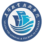 益陽職業(yè)技術學院-?；? /></div>
                        <div   id=