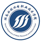 湖南水利水電職業(yè)技術(shù)學(xué)院-?；? /></div>
                        <div   id=