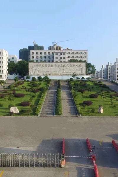 湖南現(xiàn)代物流職業(yè)技術(shù)學院