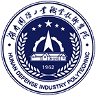 湖南國防工業(yè)職業(yè)技術(shù)學(xué)院-?；? /></div>
                        <div   id=