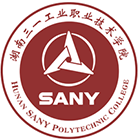 湖南三一工業(yè)職業(yè)技術(shù)學(xué)院-?;? /></div>
<div id=