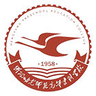 衡陽幼兒師范高等?？茖W(xué)校-?；? /></div>
                        <div   id=
