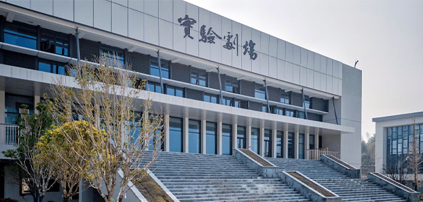 長(zhǎng)沙幼兒師范高等專(zhuān)科學(xué)校