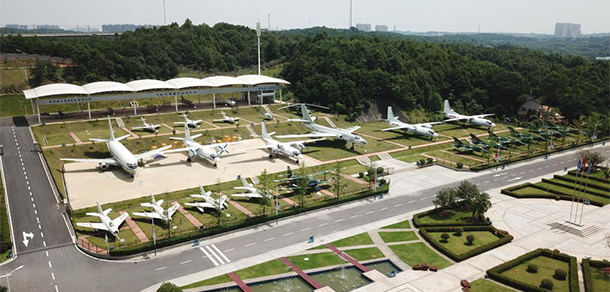 長沙航空職業(yè)技術(shù)學院 - 最美大學