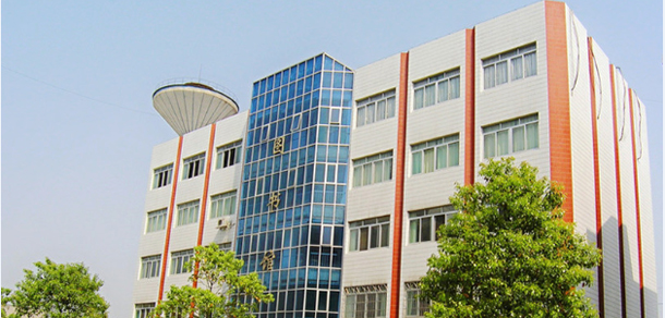 長沙航空職業(yè)技術(shù)學院 - 最美大學
