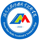 湖南大眾傳媒職業(yè)技術學院-?;? /></div>
<div id=