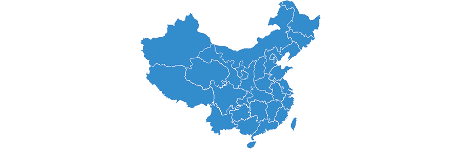 風(fēng)起四海，各自珍重