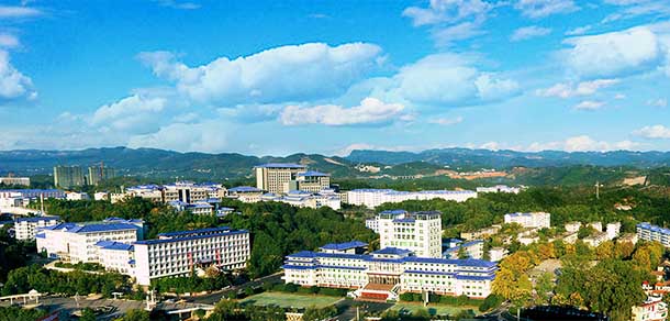 湖北民族大學 - 最美院校