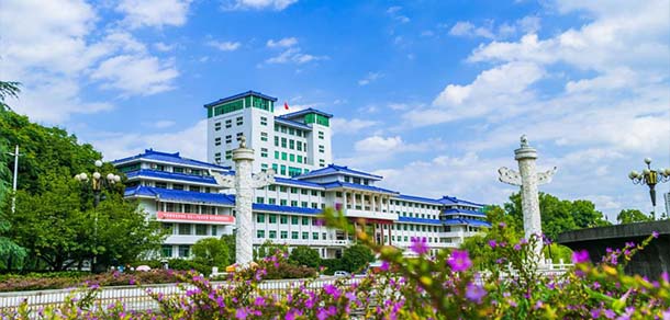 湖北民族大學 - 最美院校