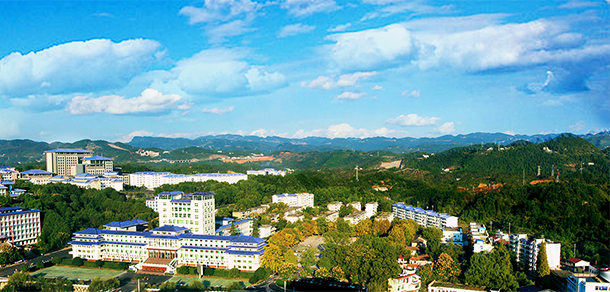 湖北民族大學 - 最美大學