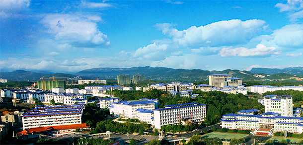 湖北民族大學 - 最美大學