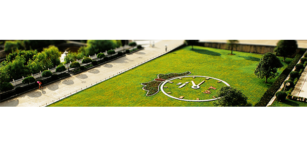 湖北民族大學 - 最美大學