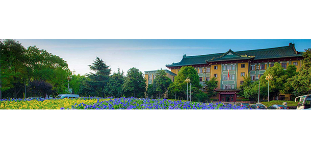 我的大學-大學志