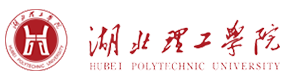 湖北理工學(xué)院