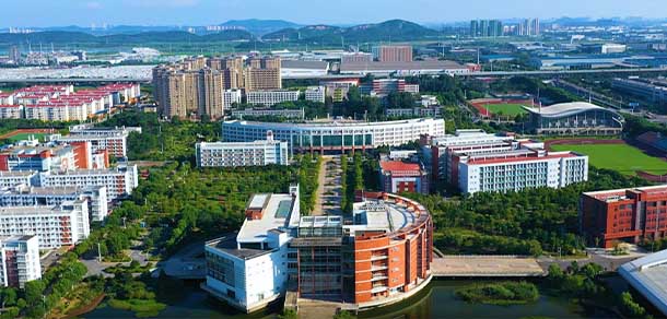 武漢商學院 - 最美院校