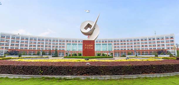 武漢商學院 - 最美院校