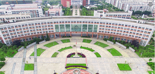 武漢商學院 - 最美大學