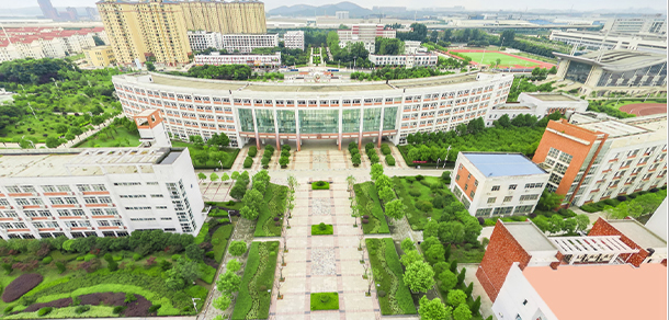 武漢商學院 - 最美大學