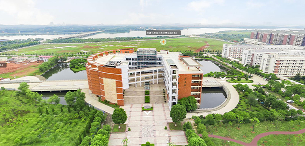 武漢商學院 - 最美大學