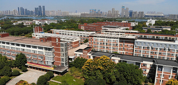 武漢城市學院 - 最美大學