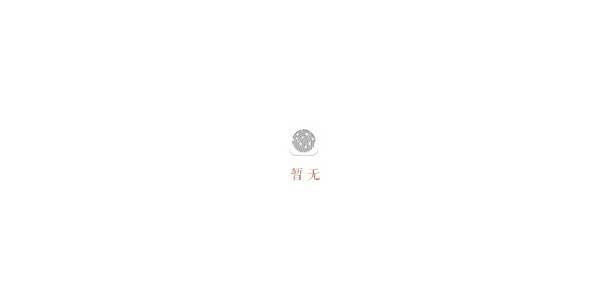 湖北中醫(yī)藥高等?？茖W(xué)校 - 最美院校
