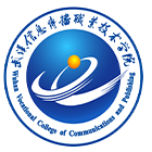 武漢信息傳播職業(yè)技術(shù)學(xué)院-?；? /></div>
                        <div   id=