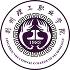 荊州理工職業(yè)學(xué)院-?;? /></div>
<div id=