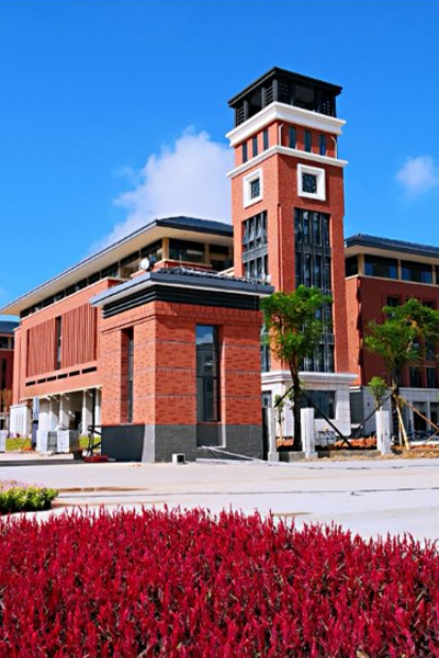 廣東藥科大學(xué)-流金歲月