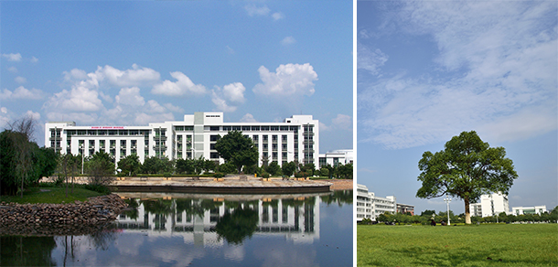 韶關學院 - 最美大學