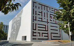 深圳大學 - 我的大學