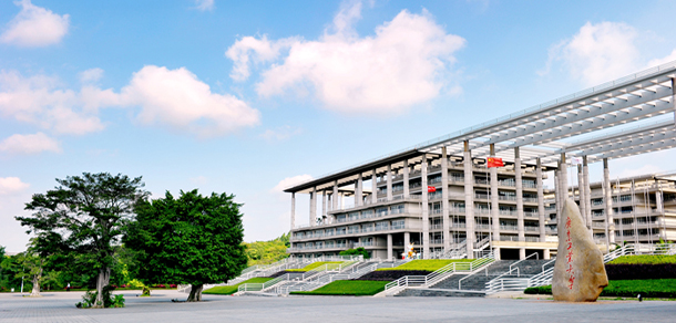 廣東工業(yè)大學 - 最美院校