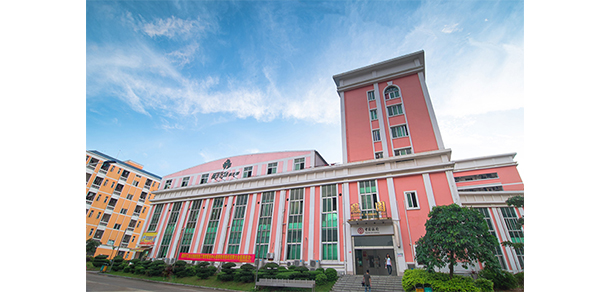 湛江科技學院 - 最美大學