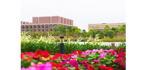 湛江科技學院 - 最美大學