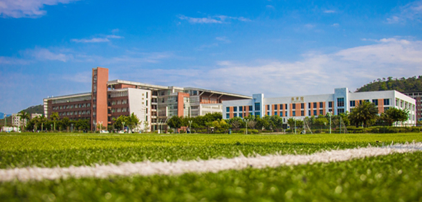 華南農(nóng)業(yè)大學珠江學院