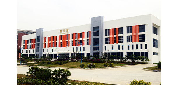 華南農(nóng)業(yè)大學珠江學院 - 最美大學