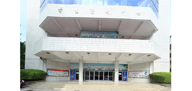 廣東食品藥品職業(yè)學院 - 最美大學