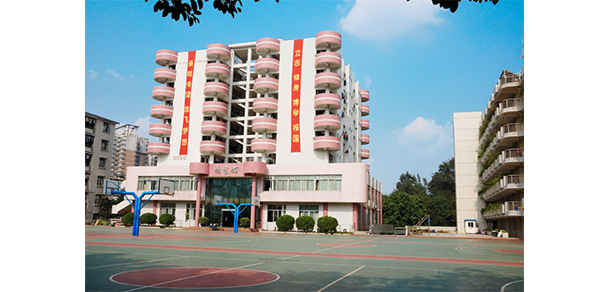 廣東工貿(mào)職業(yè)技術學院 - 最美院校