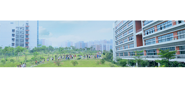 廣東工貿(mào)職業(yè)技術學院 - 最美院校
