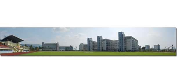 肇慶醫(yī)學高等?？茖W校 - 最美大學